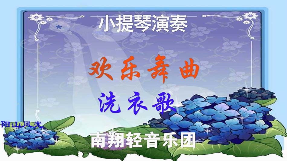 һҳ