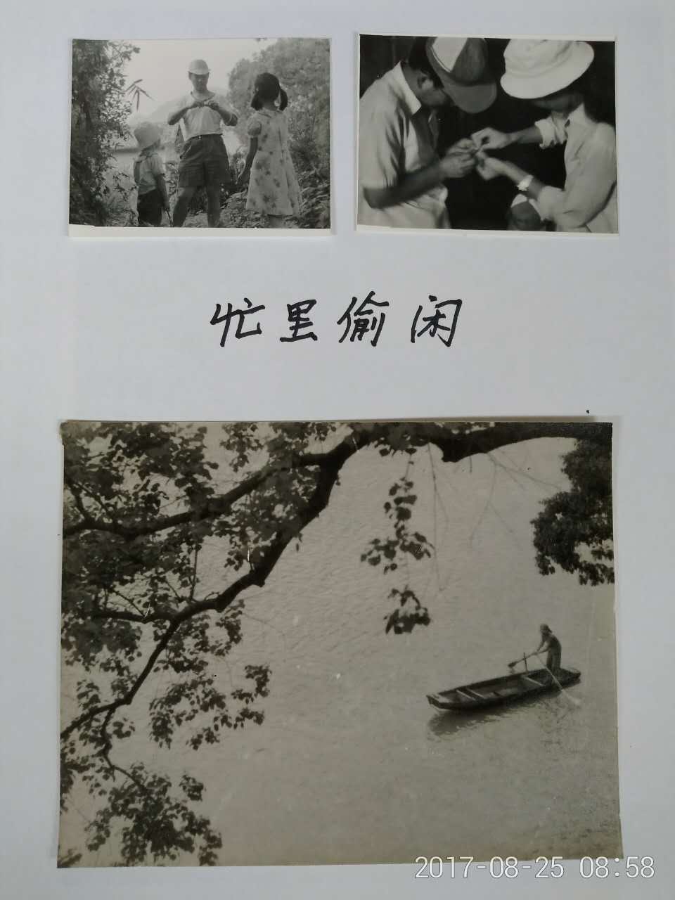 返回