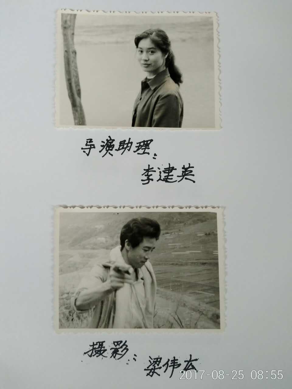 返回