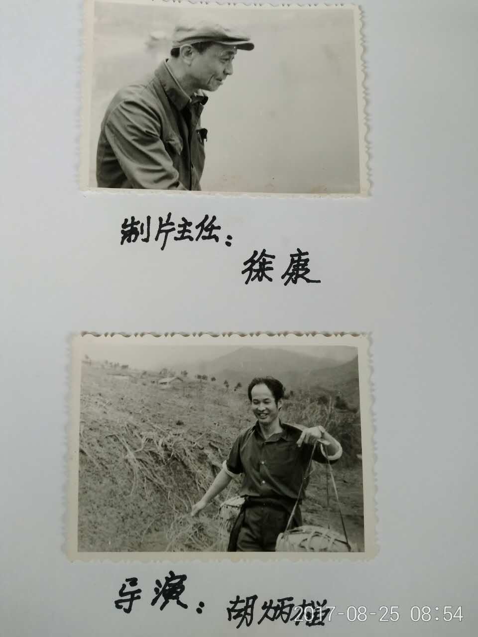 返回