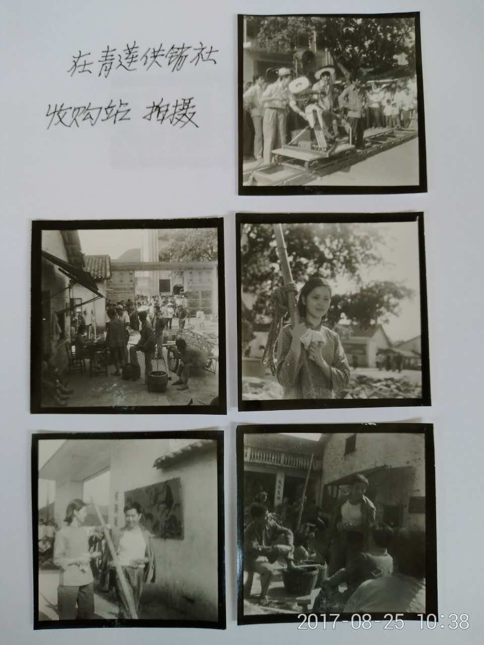 返回