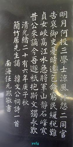 ����