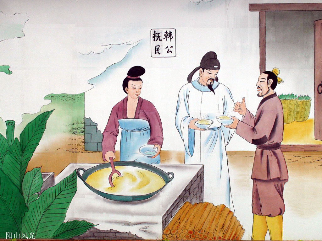 ����