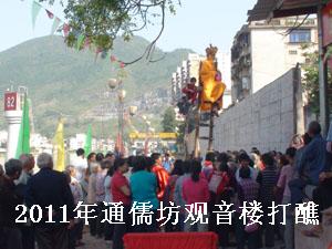 �����貺�����ϵ���Ԫ��