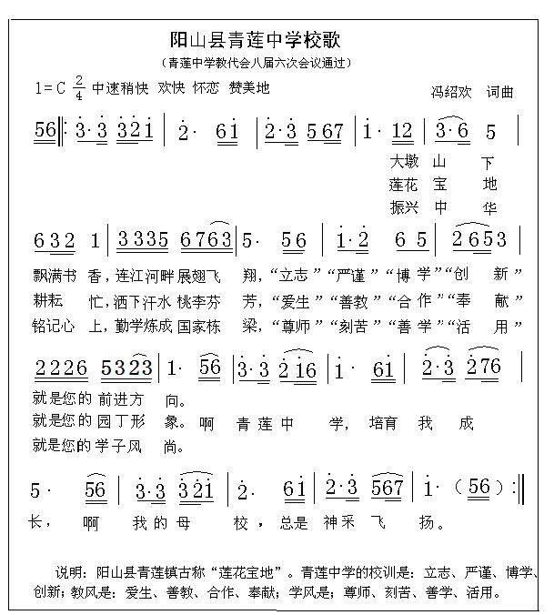 返回