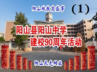 У����ʽ�������ݳ������ֺ����С������С��������𡱡��赸����Ը��