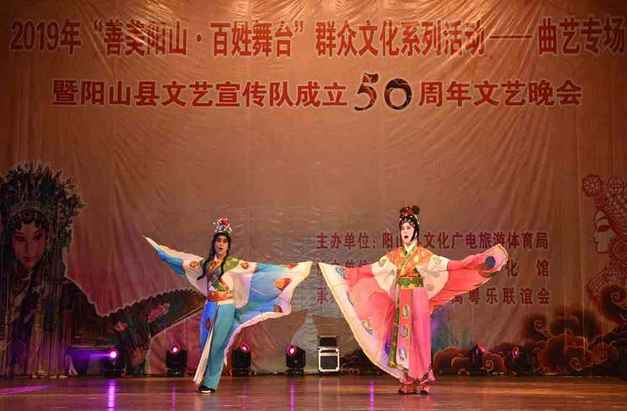 返回