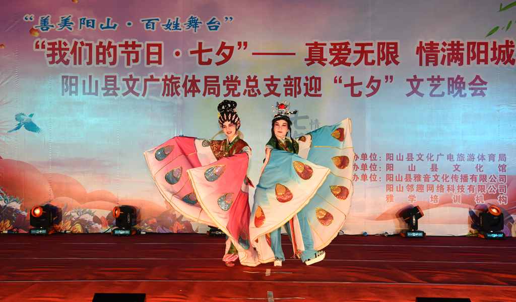 返回